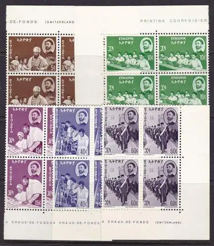 1964 ÄTHIOPIEN - YT Nr. 426/430 5 MNH/** QUARTINA Werte