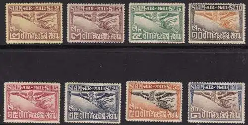 1925-37 (SIAM) Thailand - SG 230/237 AIR GARUDA - Serie 8 Werte - MLH/*