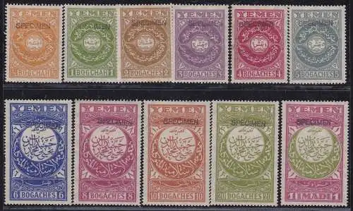 1931 JEMEN (Königreich und Imamat) - SG 10s/20s Set mit 11 überdruckten PROBEN MLH/*