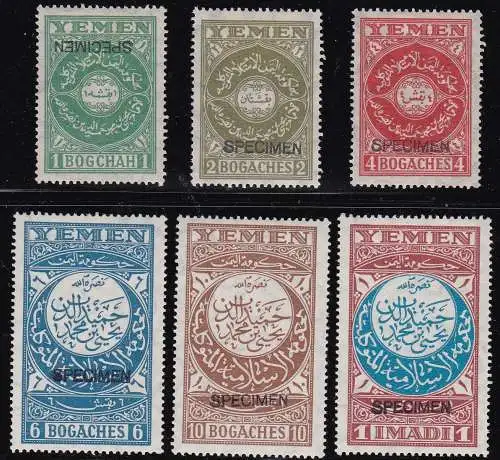 1930 JEMEN (Königreich und Imamat) - SG 4s/9s Set mit 6 überdruckten PROBEN MLH/*