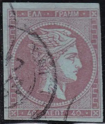 1872-75 Griechenland, Nr. 38 40 lepta GEBRAUCHT signiert Raybaudi