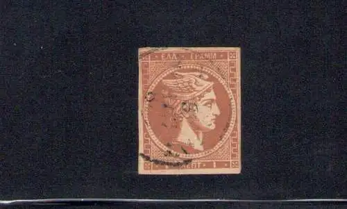 1875/86 GRIECHENLAND, Nr. 46 1l. braun-rot signiert Raybaudi