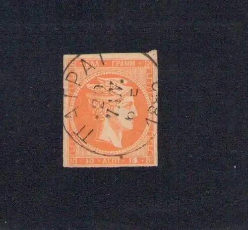 1875/86 GRIECHENLAND, Nr. 49 10 Lepta Gelb Orange Signiert Raybaudi