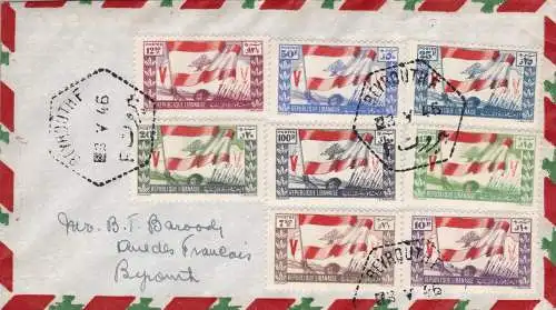 1946 LIBANUS - Libanesische Republik Yvert Nr. 1/8 Satz von 8 Werten auf Umschlag