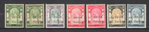 1909 Thailand - SG 125/137 7 Werte der MLH-Serie*