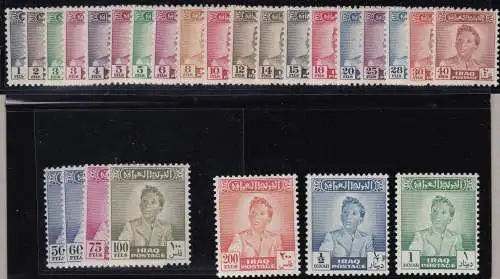 1948-51 IRAK, SG 271/296 - König Faisal II. Serie von 26 Werten - postfrisch**