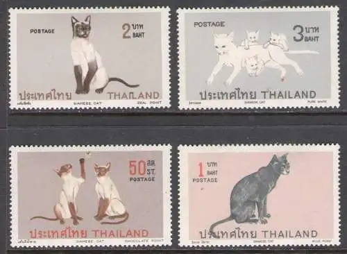 1971 Thailand - SG 665-668 - Siamesische Katzen - Siamesische Katzen - 4 MNH-Werte**