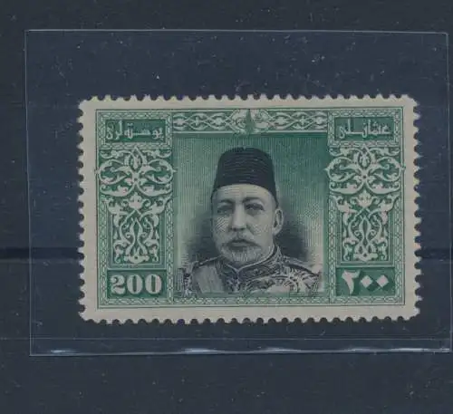 1914 Türkei - Sultan Mohammed V, 193 mnh** - selten top mittag