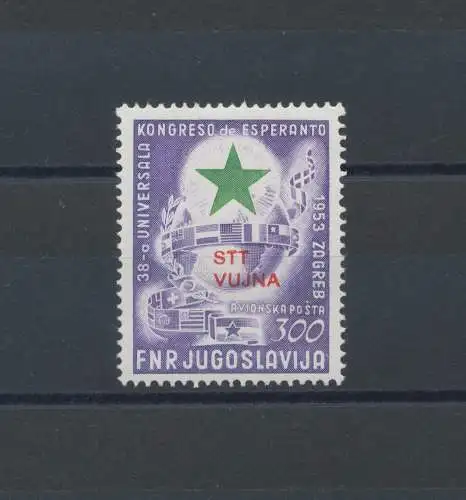 1953 TRIEST B, Luftpost A20 Esperanto lila und grün, postfrisch**