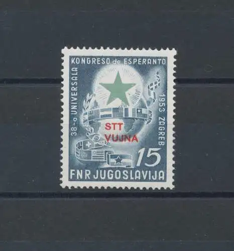 1953 TRIEST B, Nr. 90, 15 d. Schiefer und Grün, postfrisch**