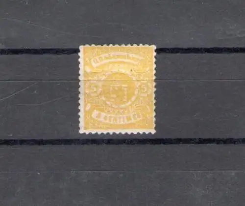 1874-79 LUXEMBURG - Nr. 29, 5 Cent Zitronengelb, MLH*