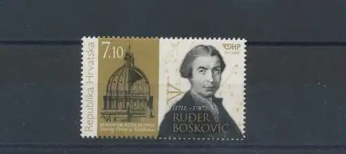 2011 Kroatien, Rugerius Boscovich, Einzelserie 1 Wert - Nr. 1586, gemeinsame Ausgabe - postfrisch **