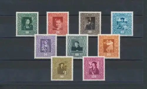 1949 Liechtenstein, Nr. 232/40, Gemälde Kunstgalerie, 9 Val, postfrisch**