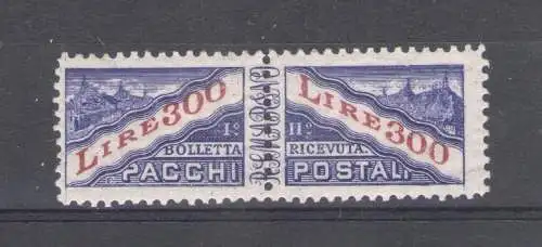 1953 SAN MARINO, Postpakete Nr. 36, 300 Lire violett filigranes Rad, postfrisch **