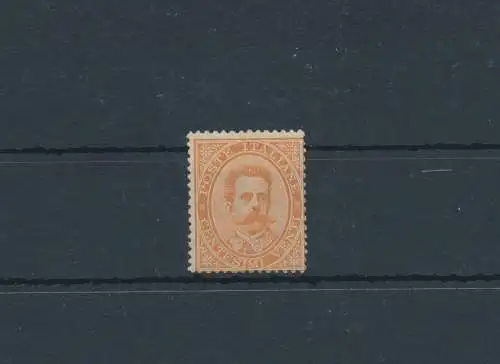 1879 Italien - Königreich, Nr. 39, Bildnis Umberto I, 20 Cent Orange, MNH** - Raybaudi-Zertifikat