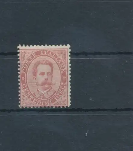 1879 Italien - Königreich, Nr. 38, Umberto I - 10 Cent Carminio, MNH** - Raybaudi-Zertifikat
