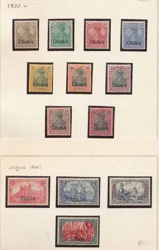1900 China Deutsche Büros - Yvert Nr. 9/21 - China - MH* überdruckt