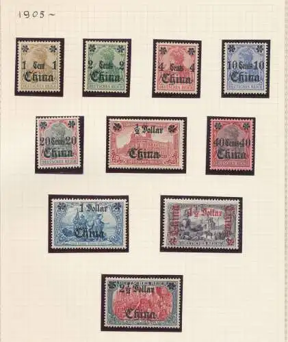 1905 China Deutsche Büros - Yvert Nr. 29/38 - China - MH* überdruckt