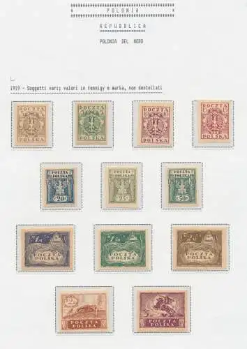 1919 NORDPOLEN, Ordentliche Serie Nr. 89/100 - 12 Wertereihe, unverzahnt - MH*