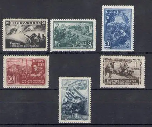 1942-43 RUSSLAND, Einheitlicher Katalog Nr. 860-65 - Landesverteidigung 1 Serie - postfrisch **