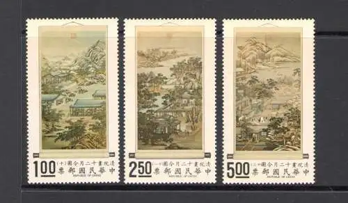 1970 Formosa, Taiwan - Yvert Nr. 728-30 - Gemälde - 3 Werte - postfrisch**