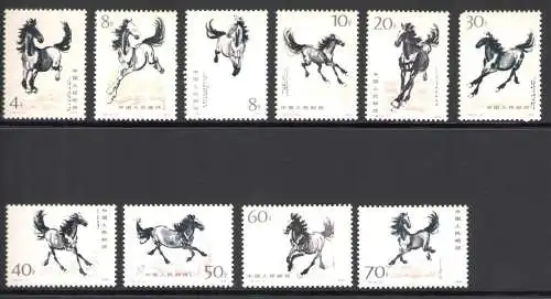 1978 CHINA - Pferde - MiNr. 1399-08 - 10 Werte - MNH** (Ein Zahn fehlt dem 30F-Wert)