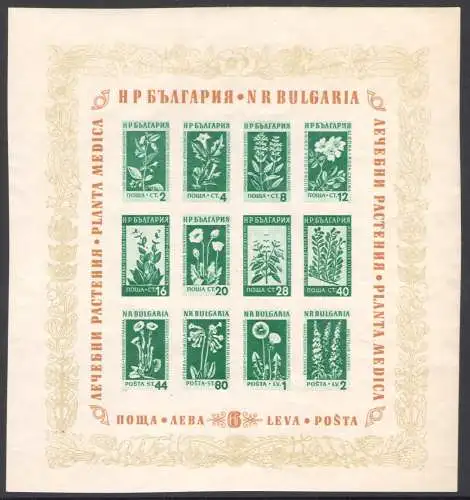 1935 BULGARIEN, Blumen und Heilpflanzen - Yvert Blatt Nr. 4 - Ungezahnt 160 mm x 172 mm - postfrisch **