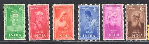 1952 Indien - Stanley Gibbson Nr. 337-42 - 6 Werte - Indische Dichter und Heilige - postfrisch**