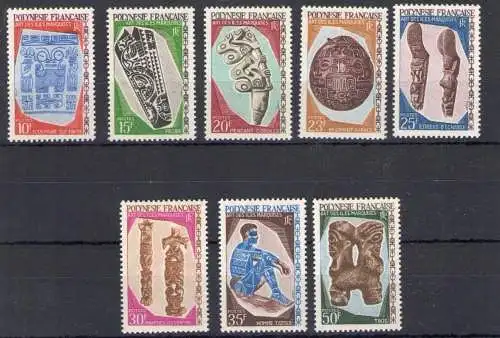 1968 Französisch-Polynesien, Yvert Nr. 52-59 - Arte Isole Marquises - 8 Werte - postfrisch**