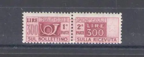 1946-51 Italien - Republik, Postpakete 300 Lire lila braun, filigranes Rad, 1 Wert, postfrisch ** - mittelmäßige Zentrierung
