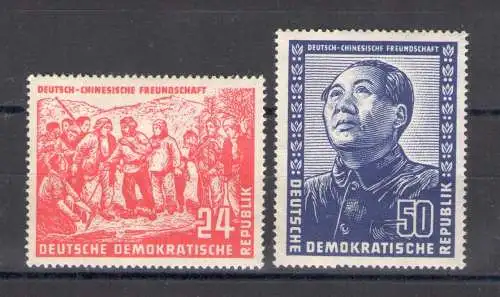 1951 DDR, Mao Tse Tung, 2 Werte, Yvert Nr. 39-40, 2 Werte - Unvollständige Serie - MH* (Rückseite defekt - Haftung)