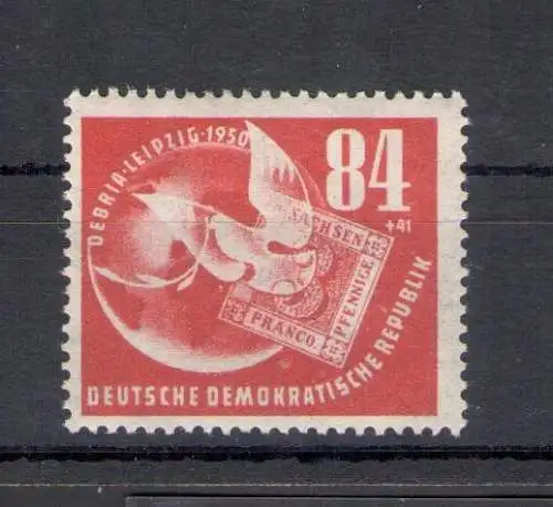 1950 DDR, Propaganda Philatelistische Expansion, 1 Wert, Yvert Nr. 14, MNH**