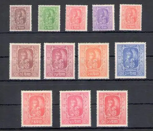 1954 NEPAL, Stanley Gibbons Nr. 73-84, König Tribhuvana - 12 Werte - Komplette Serie - postfrisch**