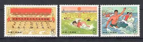 1976 CHINA - China - MiNr. 1288-90 - 3 Werte - postfrisch**