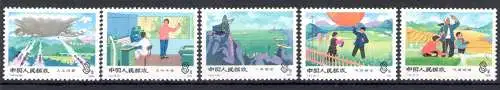 1978 CHINA - Michel-Katalog Nr. 1494-98 - postfrisch**