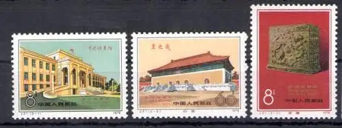 1979 China - Michel-Katalog Nr. 1552-54 - postfrisch**