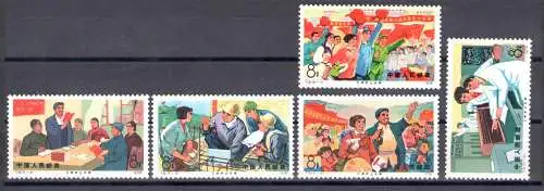 1976 CHINA - Michel-Katalog Nr. 1591-95 - postfrisch**