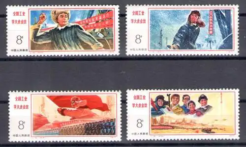 1977 CHINA - China - Michel-Katalog Nr. 1343-46 - postfrisch**