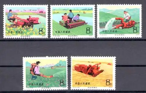 1975 CHINA - China - Michel-Katalog Nr. 1260-64 - postfrisch**