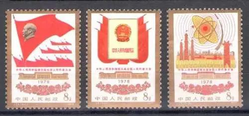 1978 CHINA - China - Michel-Katalog Nr. 1383-85 - postfrisch**