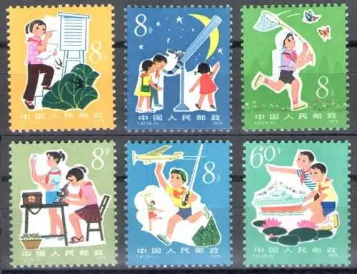 1979 CHINA - Michel-Katalog Nr. 1521-26 - postfrisch**