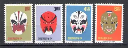 1966 Formosa - China Taiwan - Chinesische Masken - MiNr. 591-94 - 4 Werte - postfrisch**