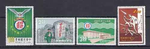 1966 Formosa - China Taiwan - MiNr. 595-98 - 4 Werte - postfrisch**