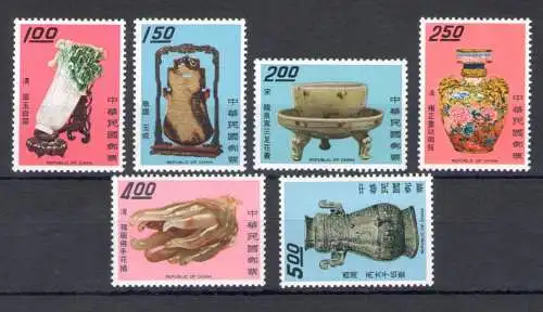 1966 Formosa - China Taiwan - MiNr. 667-72 - 6 Werte - postfrisch**
