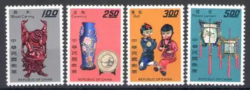 1967 Formosa - China Taiwan - MiNr. 633-36 - 4 Werte - postfrisch**