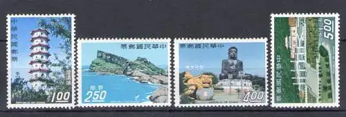 1967 Formosa - China Taiwan - MiNr. 646-49 - 4 Werte - postfrisch**