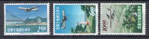 1963 Formosa - China Taiwan - Luftpost - Michel-Katalog Nr. 495-97 - 3 Werte - postfrisch**