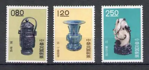 1961 Formosa - China Taiwan - Alte China Schätze - Michel-Katalog Nr. 396-98 - 3 Werte - postfrisch **
