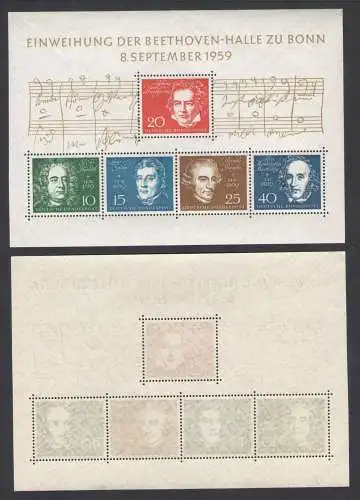 1959 Deutschland - Bundesgroße Musiker - Michel 315-19 - postfrisch** - Blatt