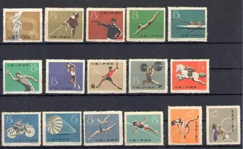 1959 CHINA - MiNr. 455-510, Nationale Sportspiele - 16 Werte - ohne Gummi - postfrisch**